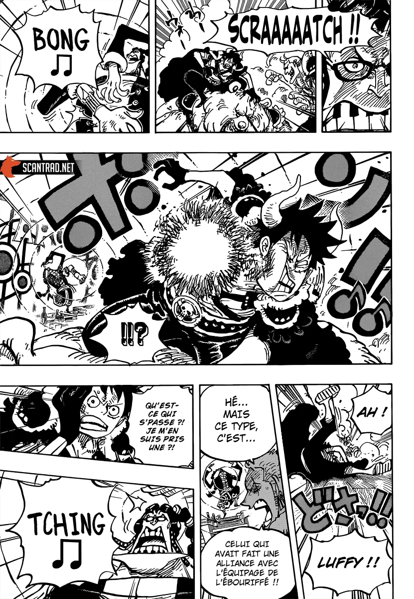 One Piece - 980 - 6550e3f52ad80.webp