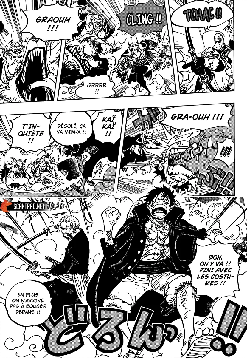 One Piece - 980 - 6550e3f608b38.webp