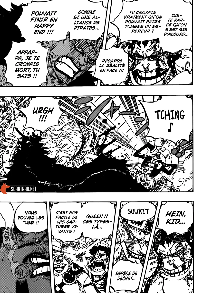 One Piece - 981 - 6550e3f81436b.webp