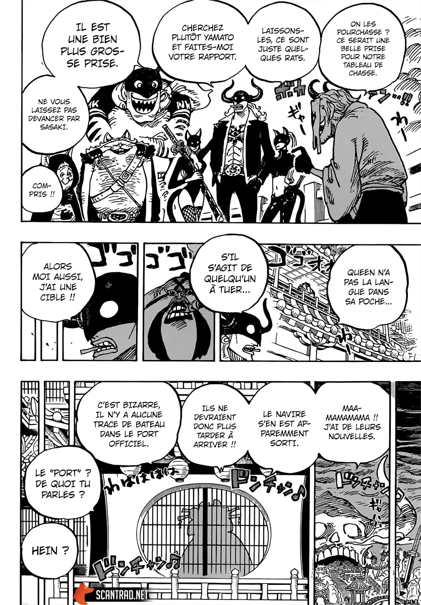 One Piece - 981 - 6550e3f930d2d.webp