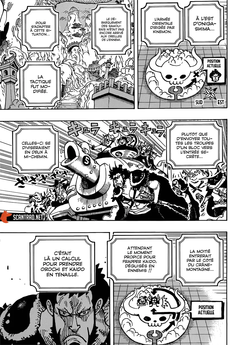 One Piece - 981 - 6550e3f96480d.webp