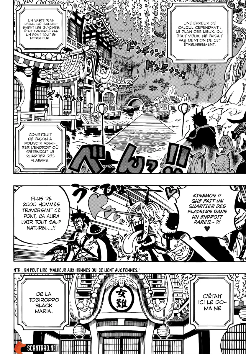 One Piece - 981 - 6550e3f999b61.webp