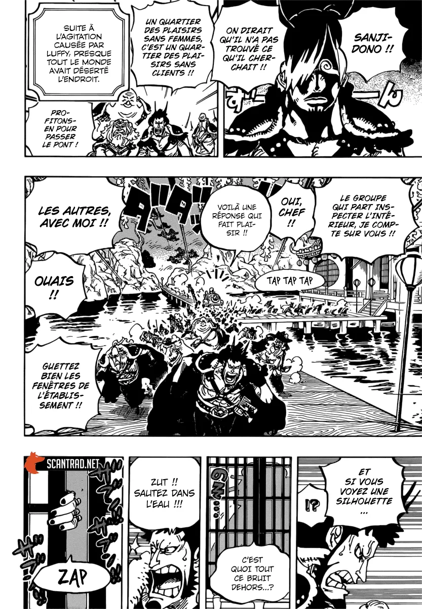 One Piece - 981 - 6550e3fa08b2c.webp