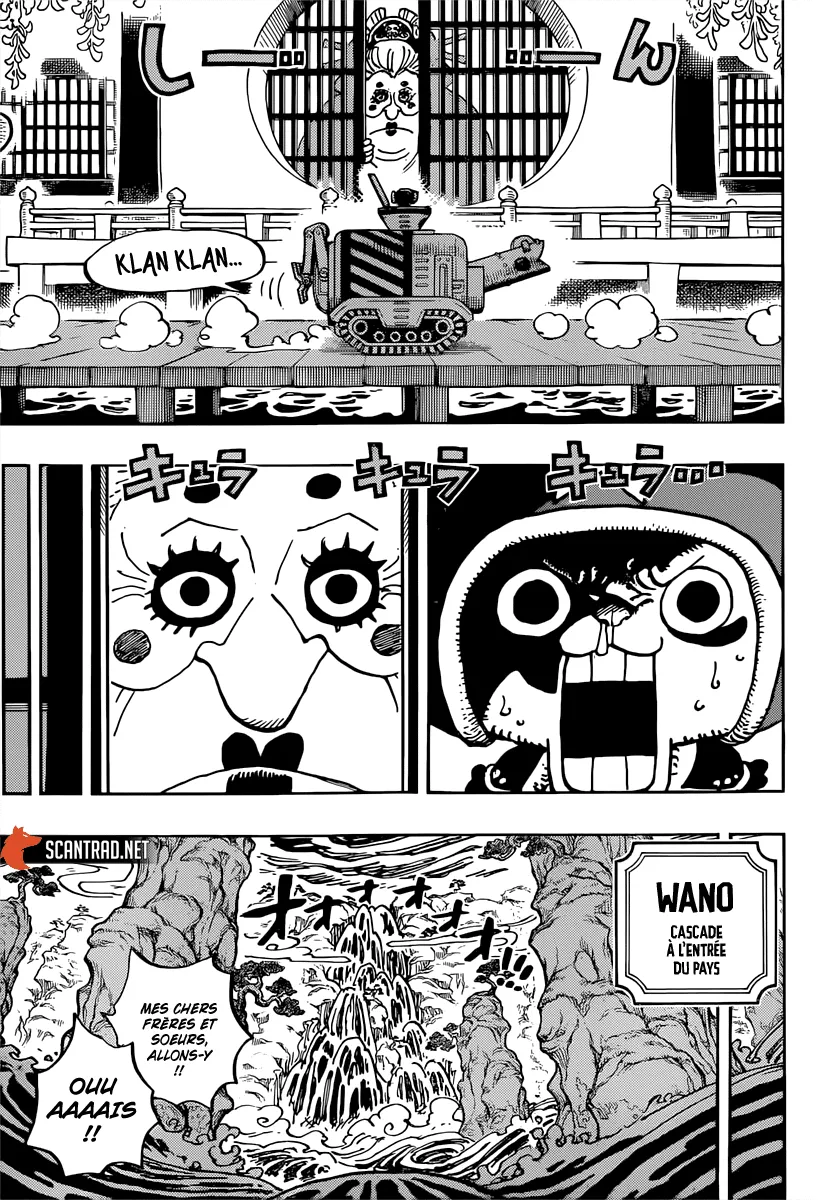 One Piece - 981 - 6550e3fa3fc74.webp