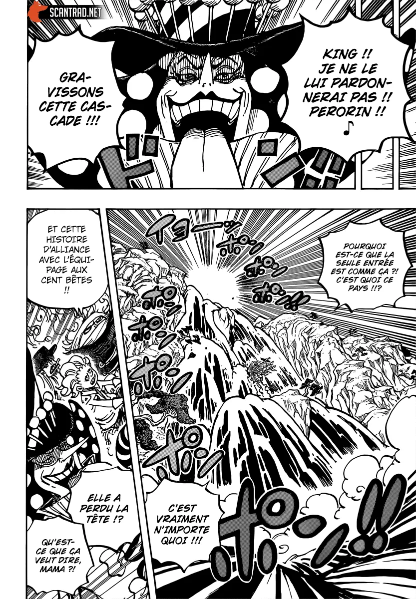 One Piece - 981 - 6550e3fa7269f.webp