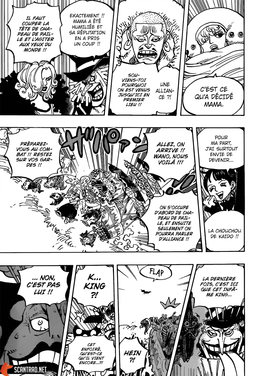 One Piece - 981 - 6550e3faa0488.webp