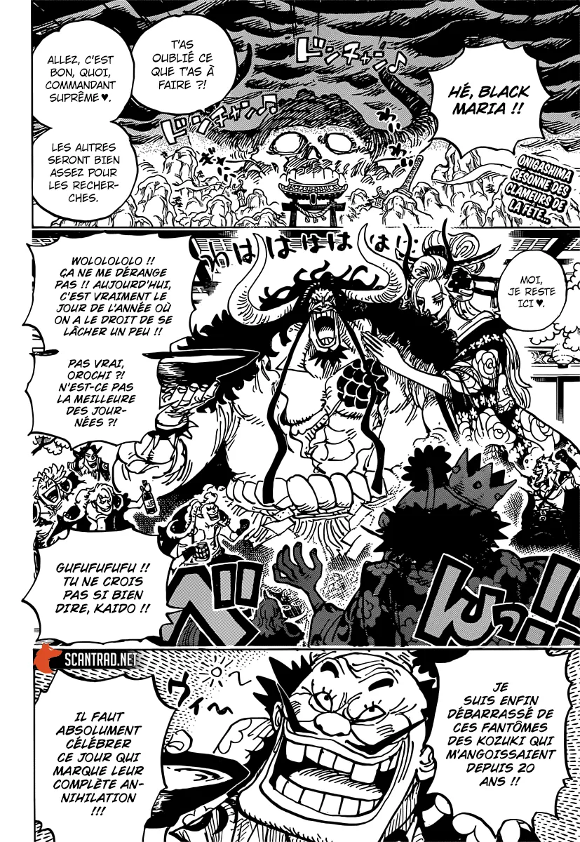 One Piece - 982 - 6550e3fb6c159.webp
