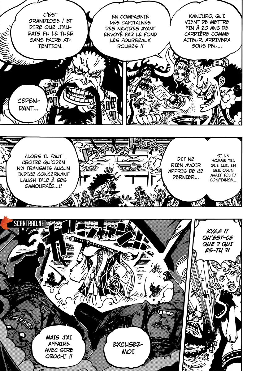 One Piece - 982 - 6550e3fb9da61.webp