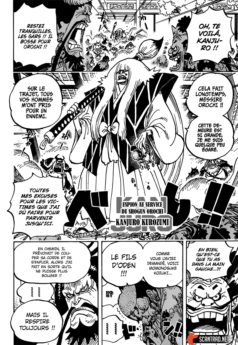 One Piece - 982 - 6550e3fbcdbeb.webp