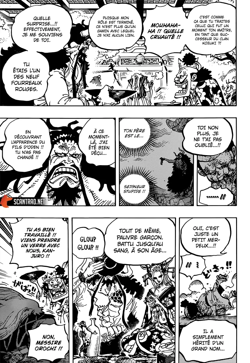 One Piece - 982 - 6550e3fc0b0c9.webp