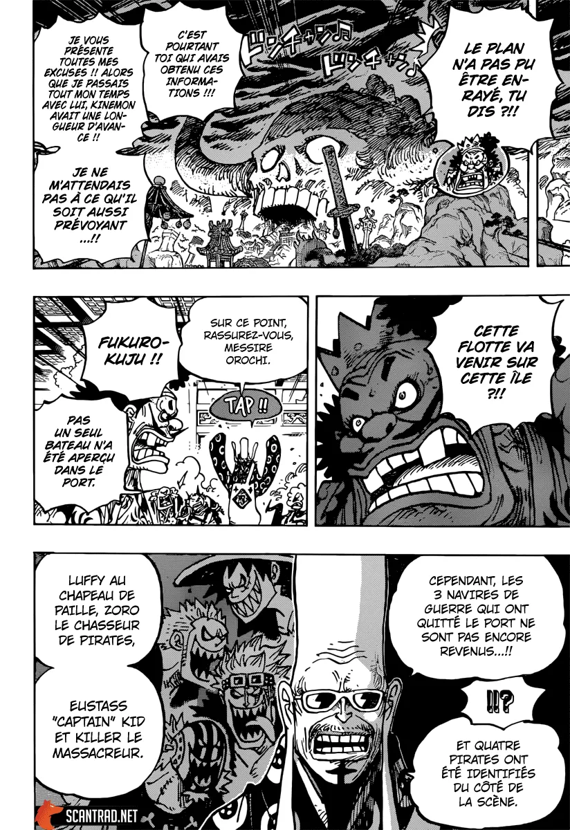 One Piece - 982 - 6550e3fc40f25.webp