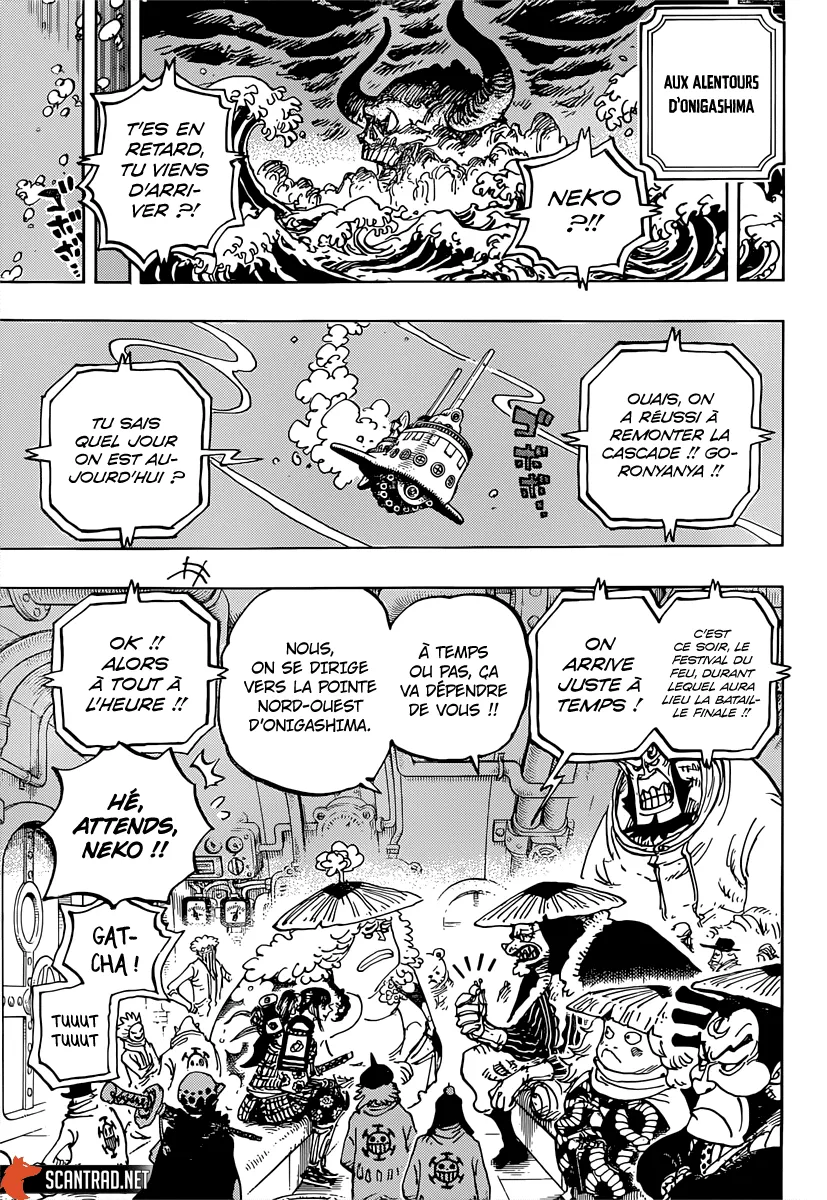 One Piece - 982 - 6550e3fcdad4c.webp