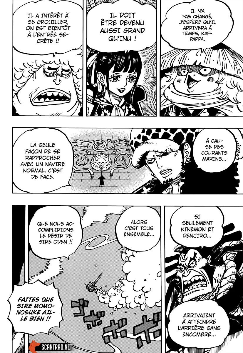 One Piece - 982 - 6550e3fd1704c.webp