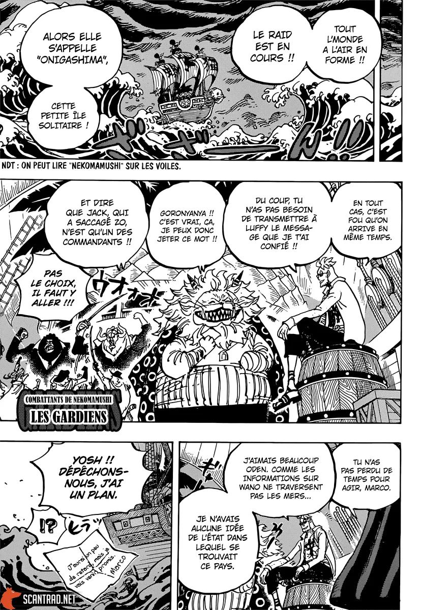 One Piece - 982 - 6550e3fd4b490.webp