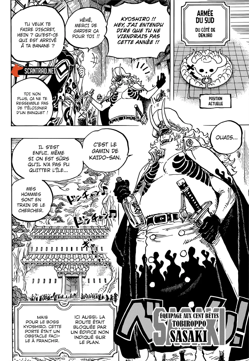 One Piece - 982 - 6550e3fd7da2b.webp
