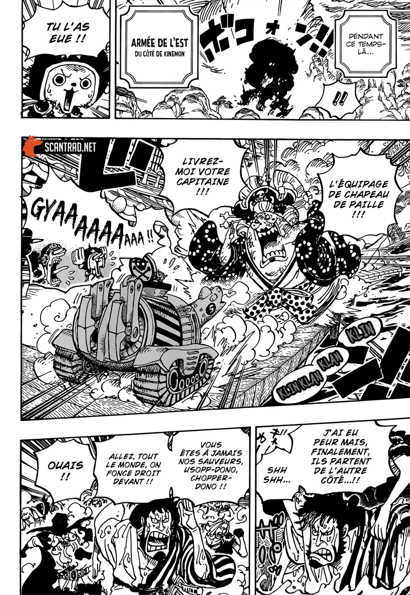 One Piece - 982 - 6550e3fdeb5a7.webp
