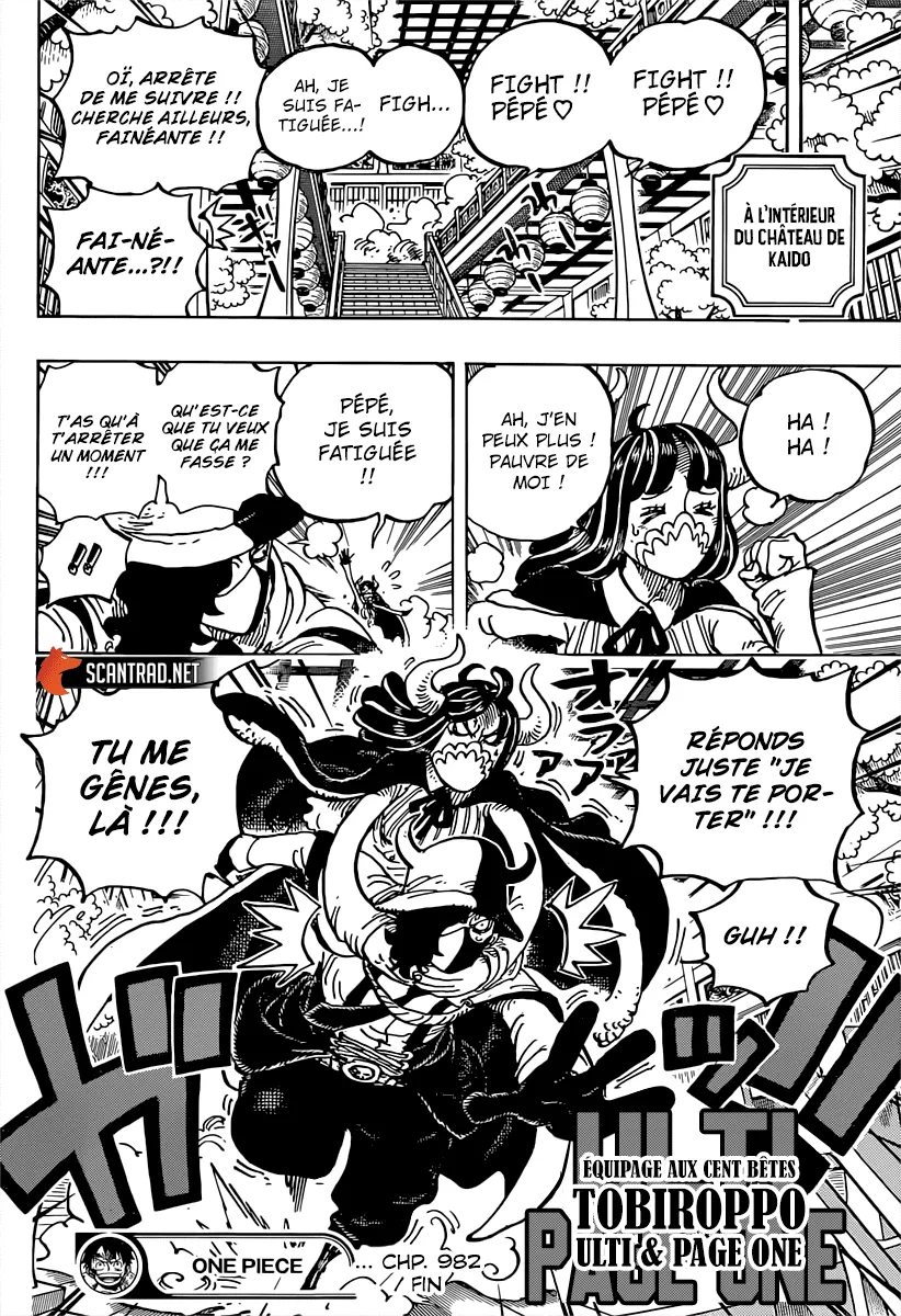 One Piece - 982 - 6550e3fe5df45.webp