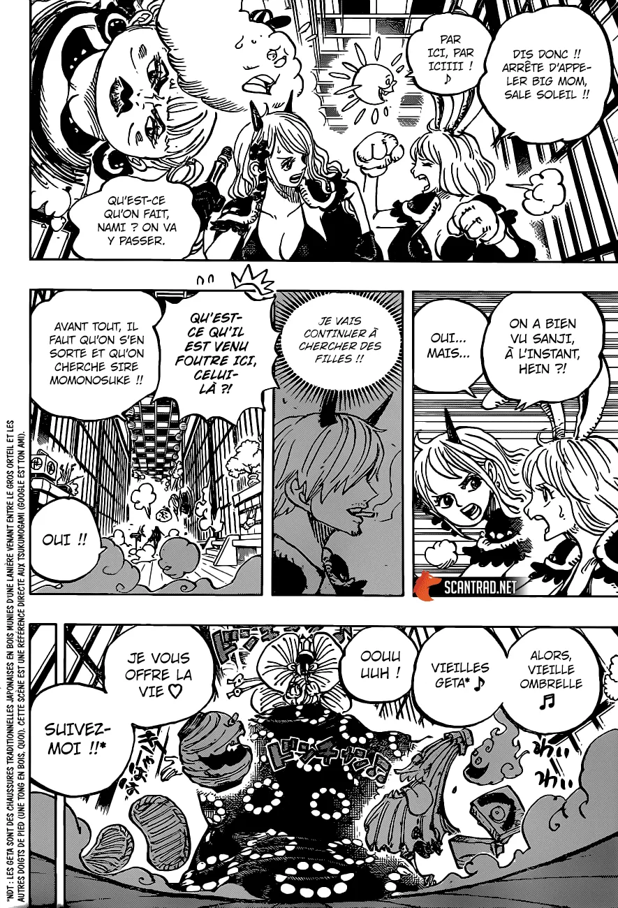 One Piece - 983 - 6550e3ff8692a.webp