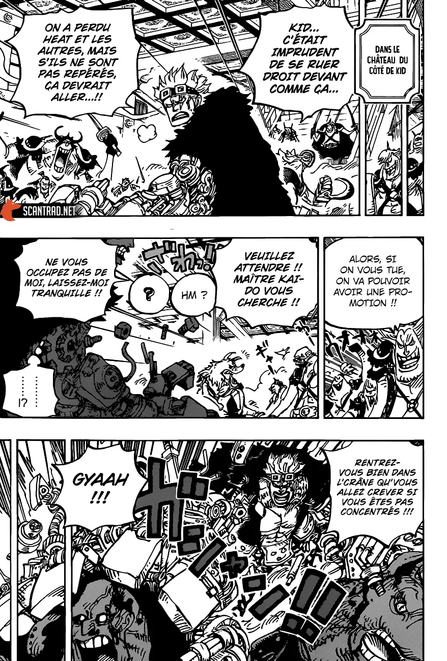 One Piece - 983 - 6550e40051d41.webp