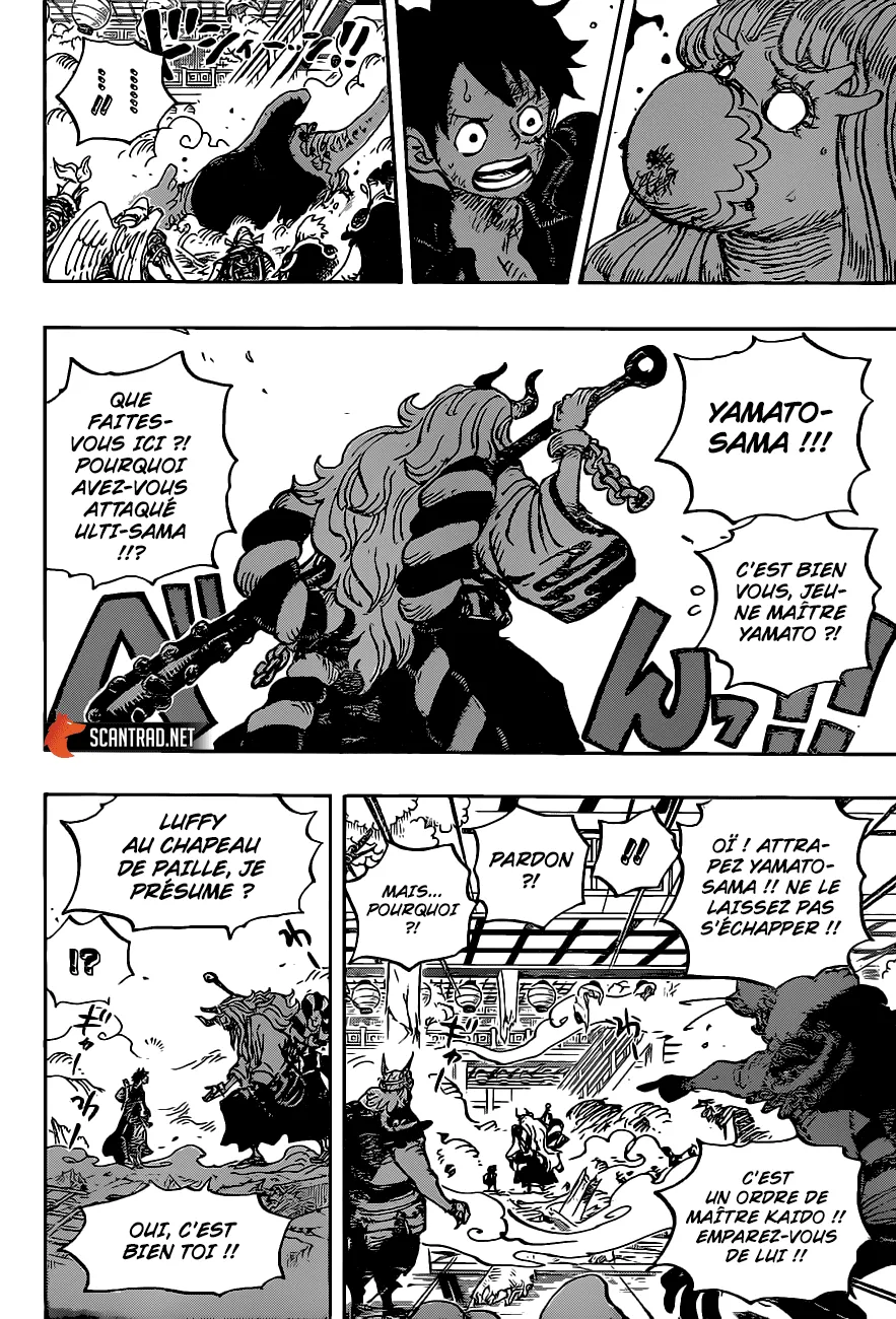 One Piece - 983 - 6550e4028d568.webp
