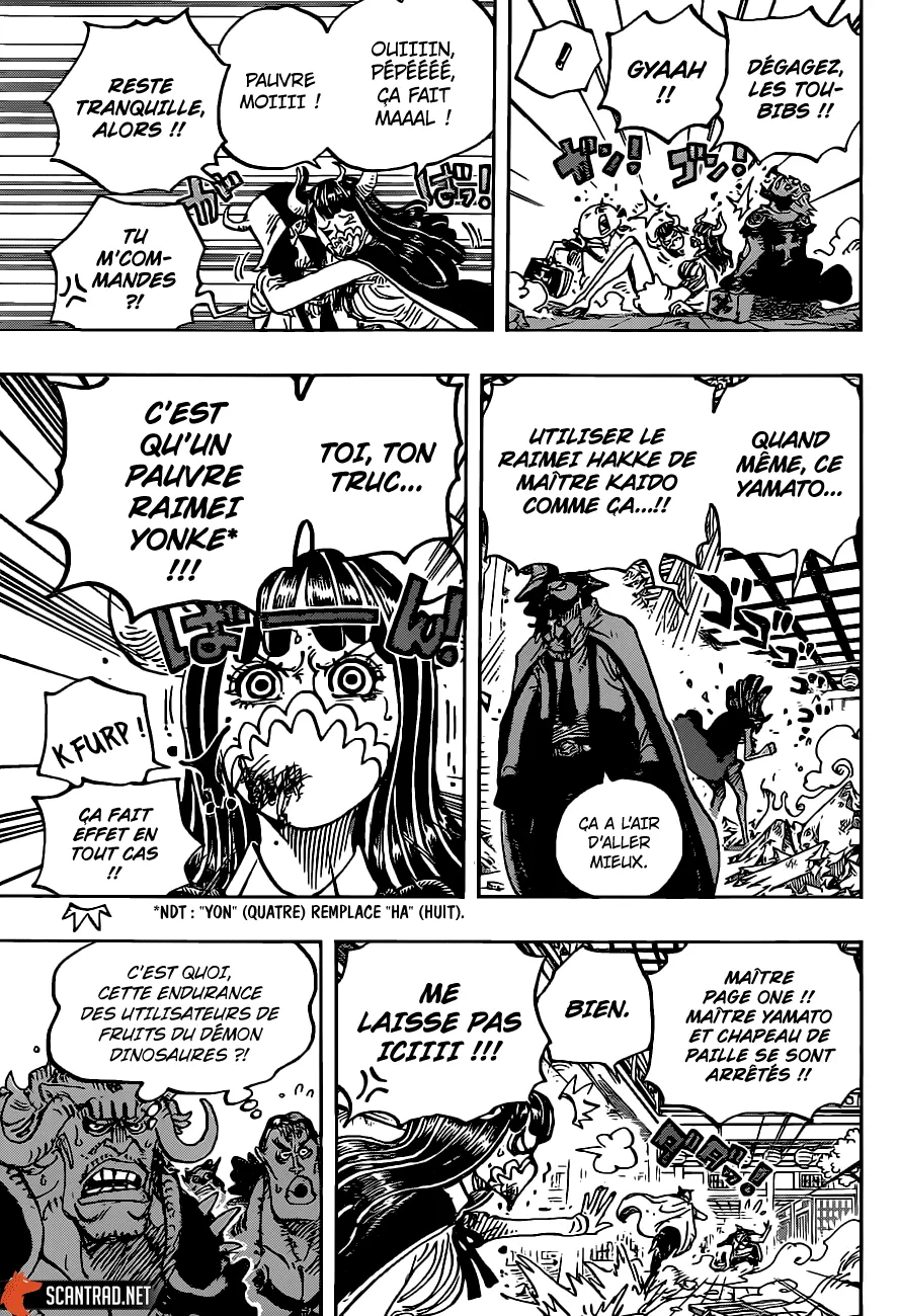 One Piece - 984 - 6550e404dcdc7.webp