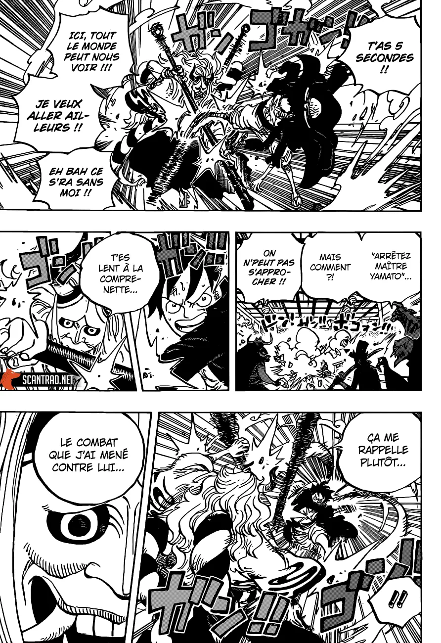 One Piece - 984 - 6550e4055d702.webp