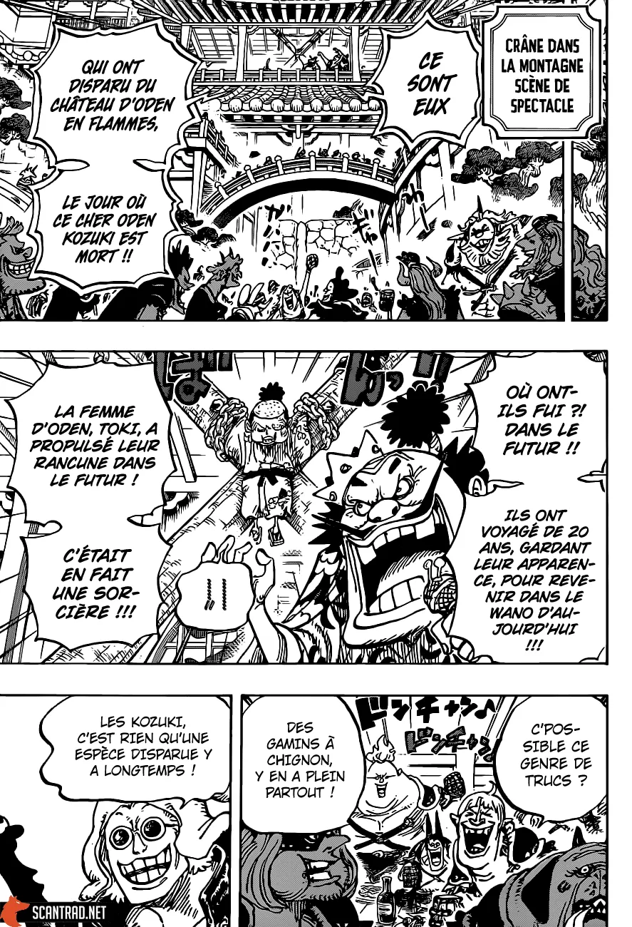 One Piece - 984 - 6550e405d3c58.webp