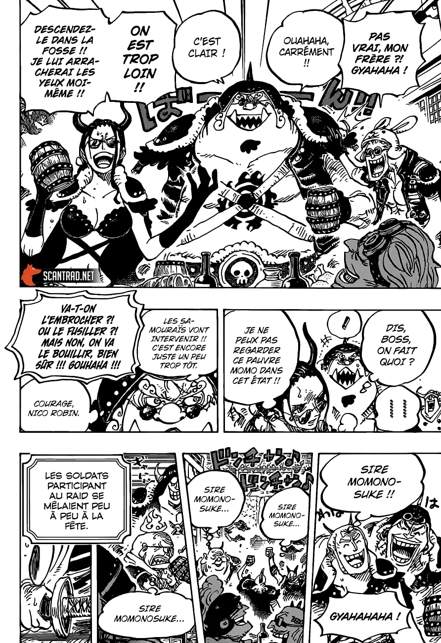 One Piece - 984 - 6550e4061d83e.webp