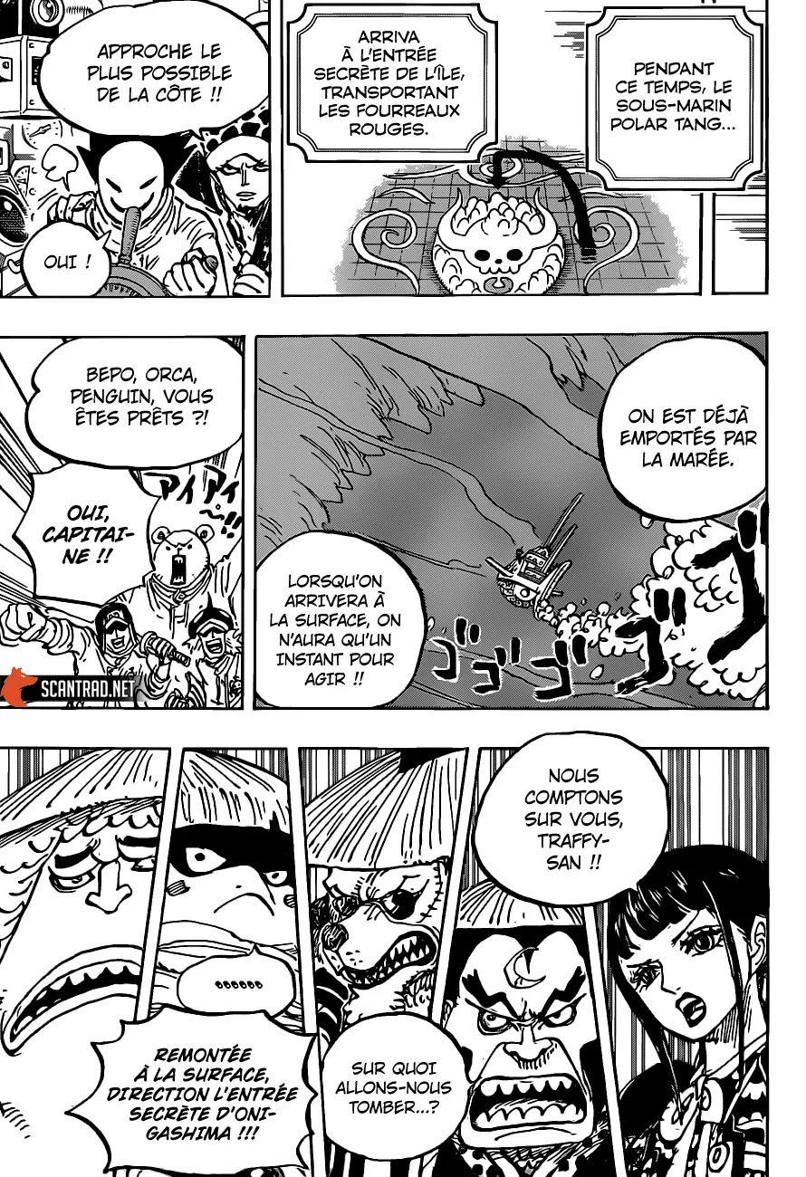 One Piece - 984 - 6550e4066080b.webp