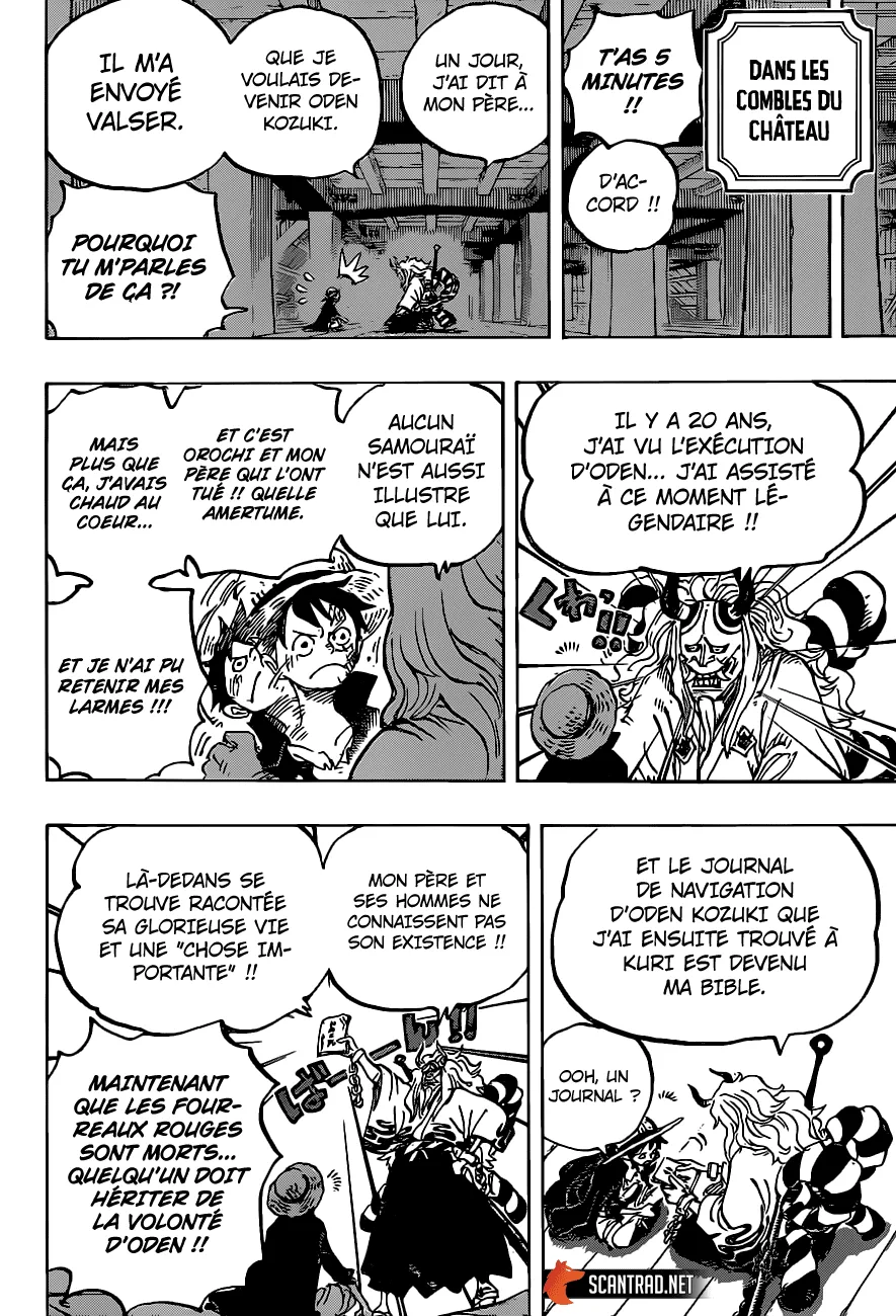 One Piece - 984 - 6550e4081a874.webp