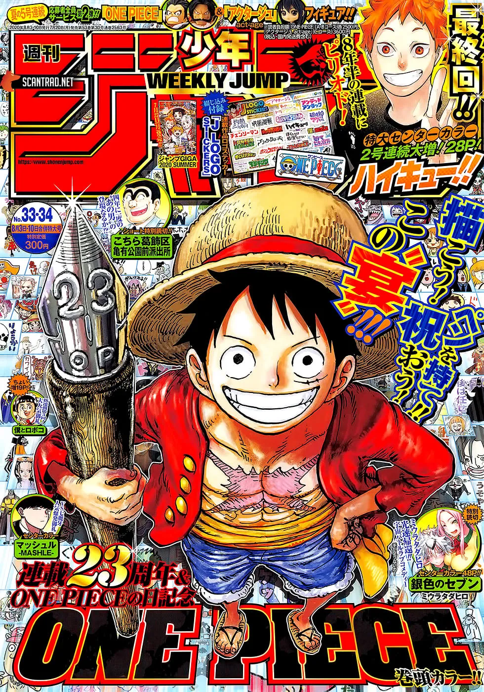 One Piece - 985 - 6550e408bbfe3.webp