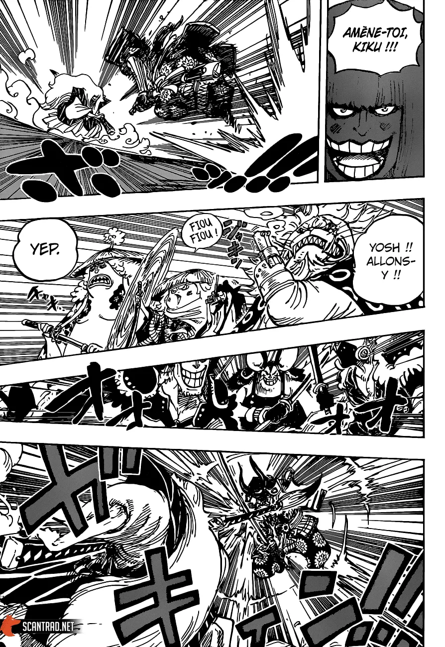 One Piece - 985 - 6550e40c56215.webp