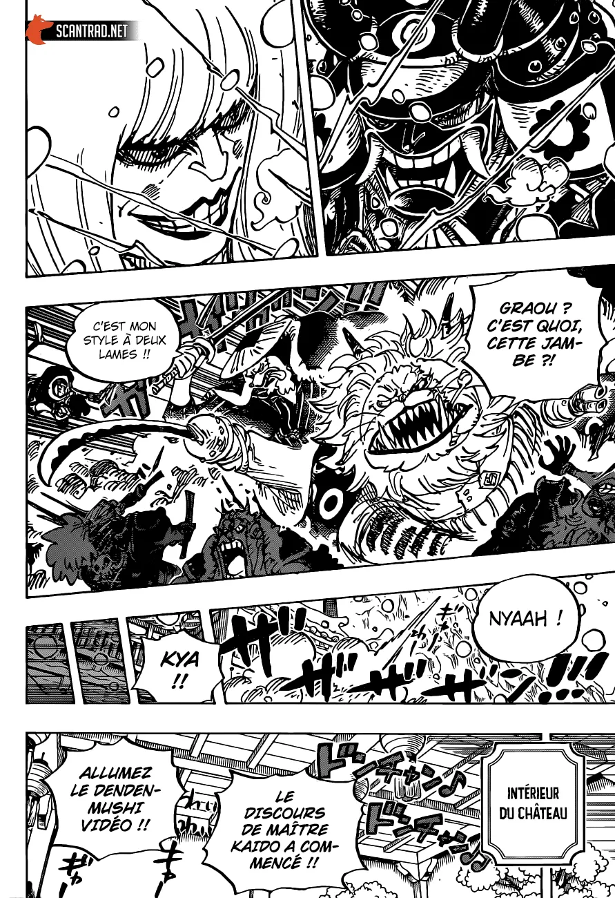 One Piece - 985 - 6550e40c973bc.webp