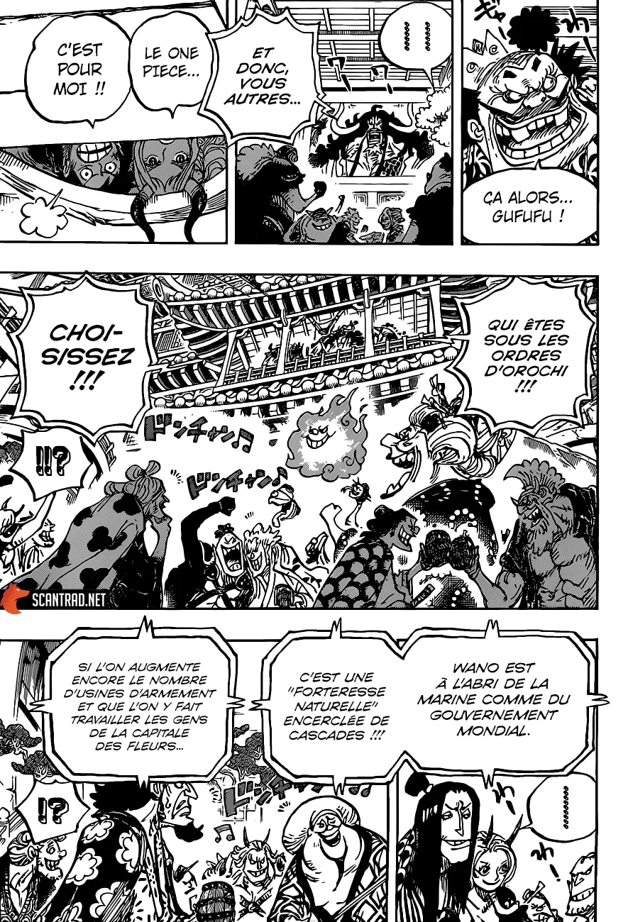 One Piece - 985 - 6550e40e5380c.webp