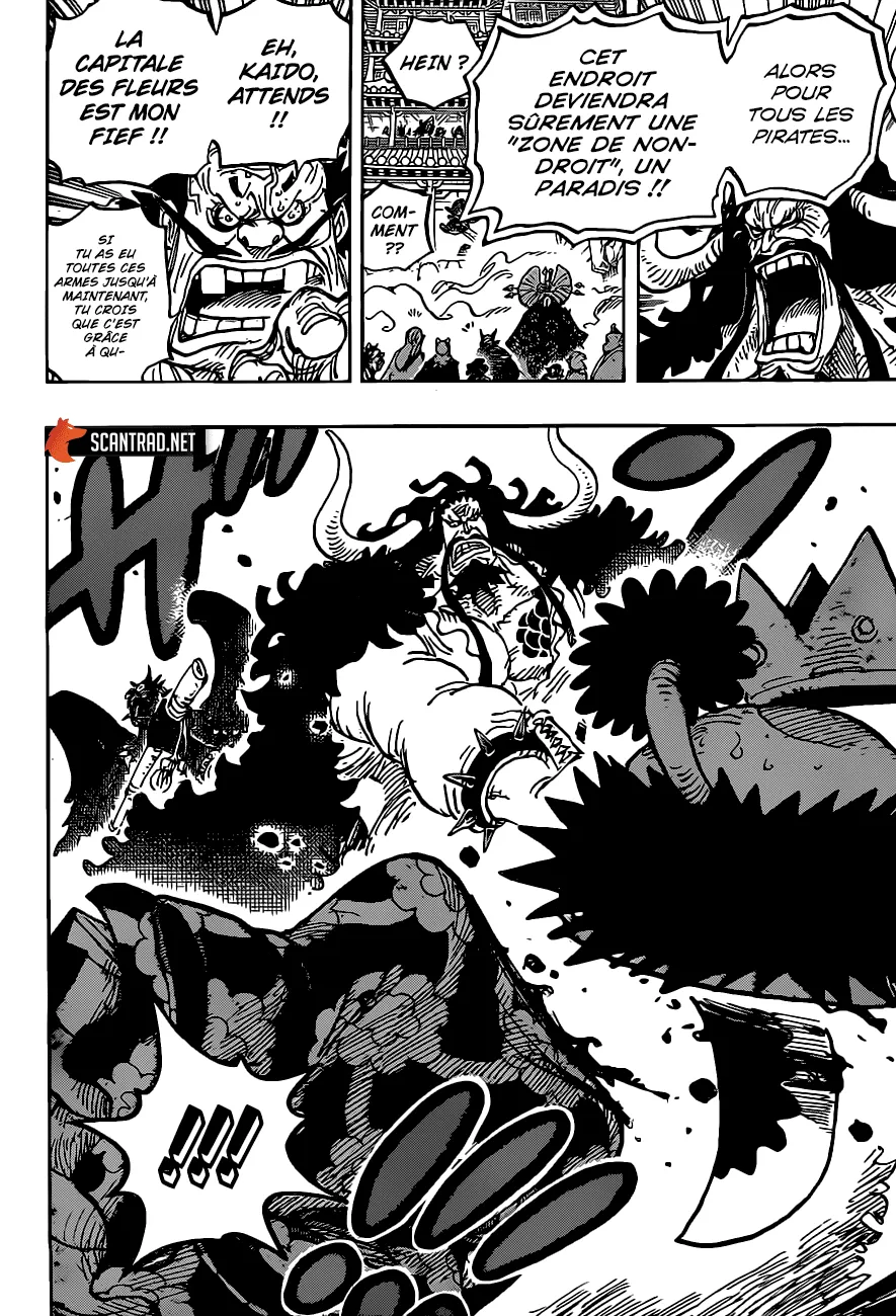 One Piece - 985 - 6550e40e8bf2a.webp