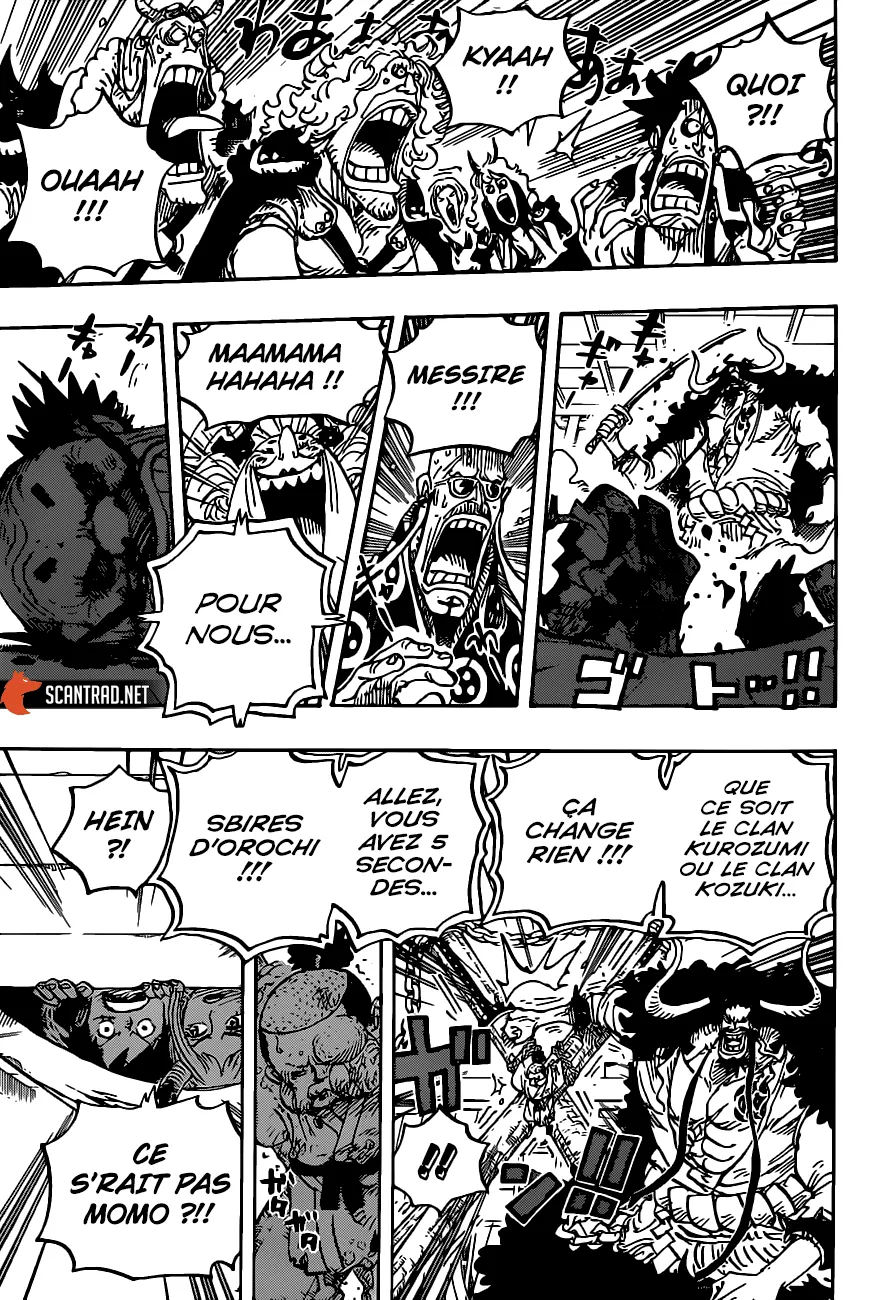 One Piece - 985 - 6550e40ecee93.webp