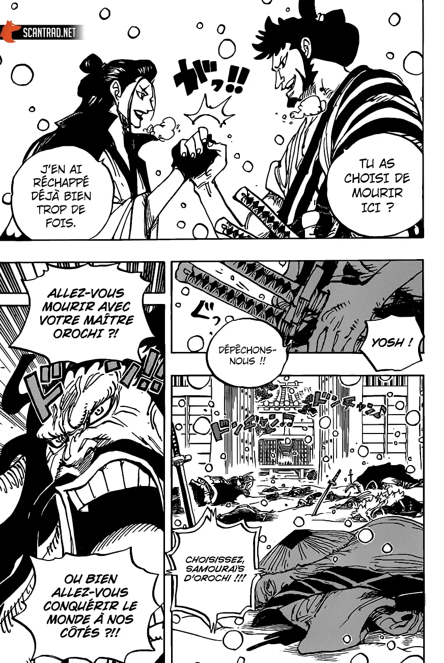 One Piece - 986 - 6550e41063b58.webp