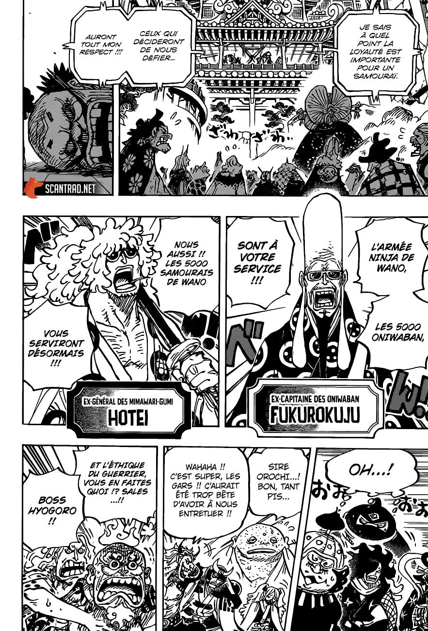 One Piece - 986 - 6550e4109cc43.webp