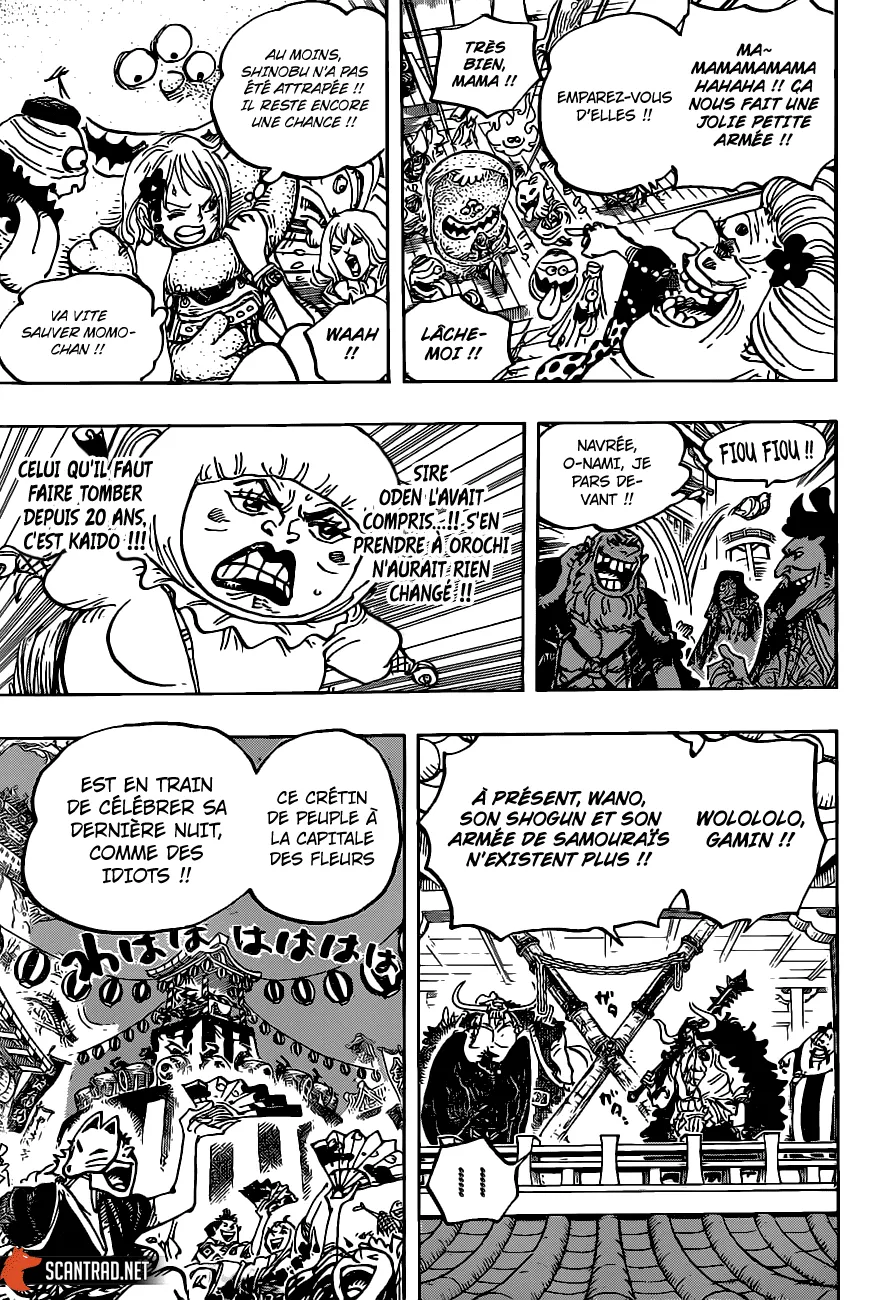 One Piece - 986 - 6550e410d46eb.webp