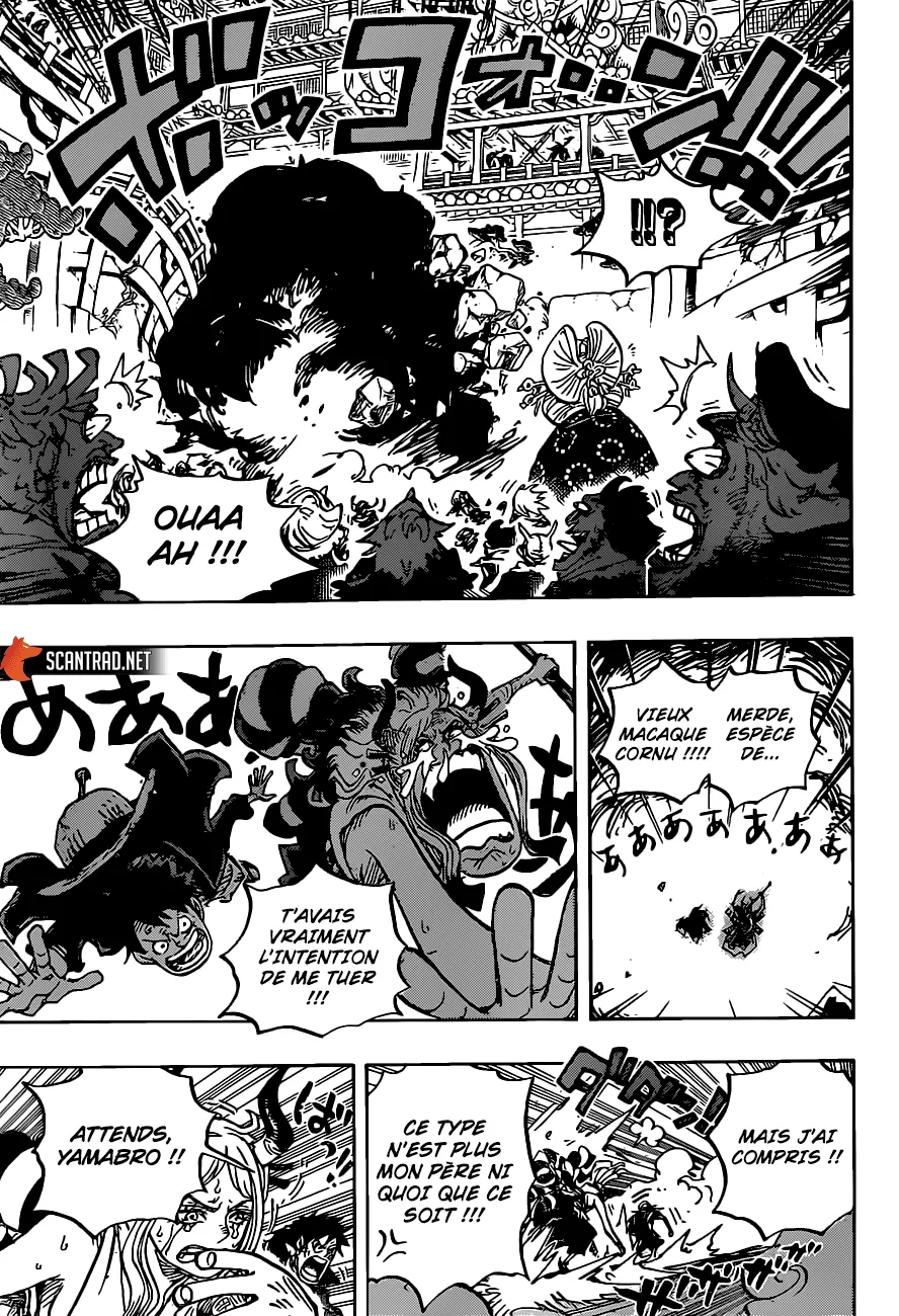 One Piece - 986 - 6550e4123f3ec.webp