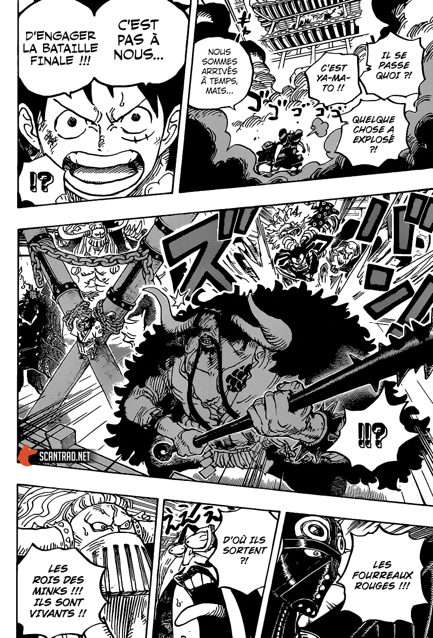 One Piece - 986 - 6550e4127d757.webp