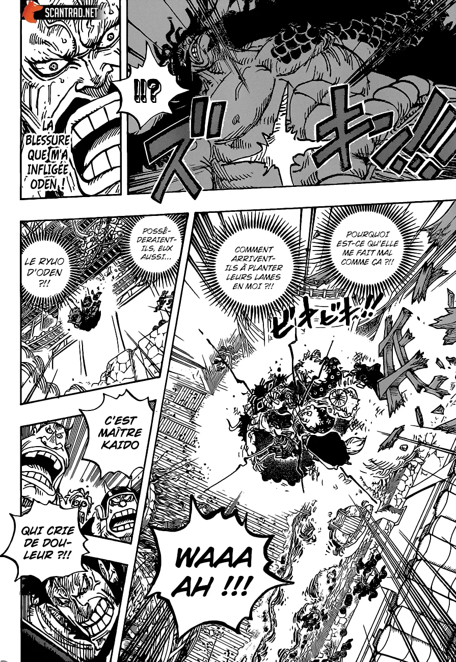 One Piece - 987 - 6550e4157e49c.webp