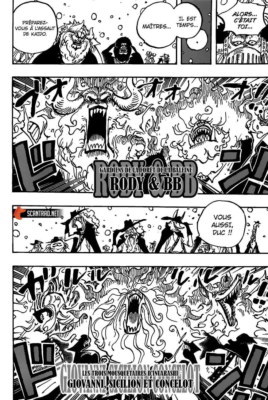 One Piece - 988 - 6550e41a9af81.webp