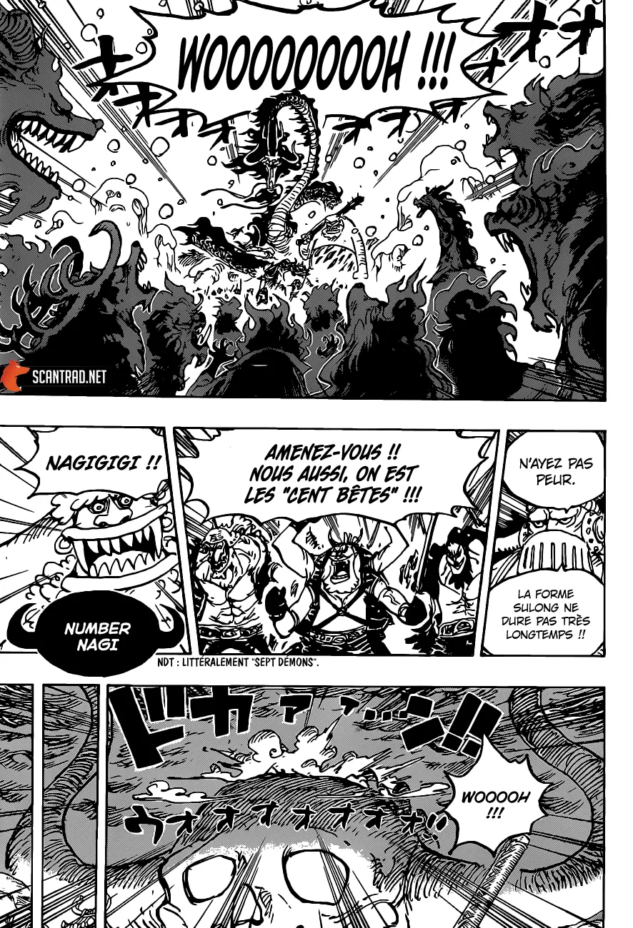 One Piece - 988 - 6550e41ae42de.webp