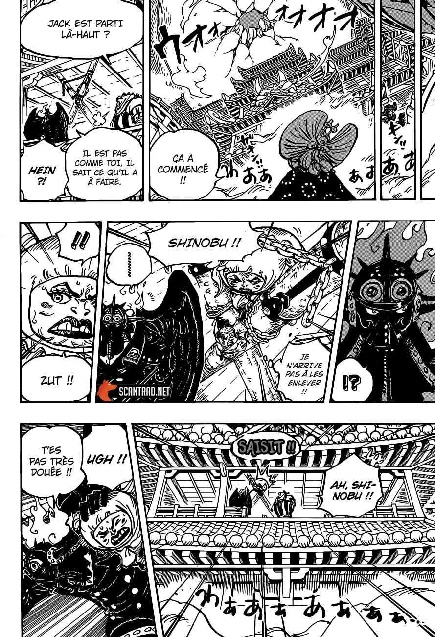One Piece - 988 - 6550e41b36d70.webp