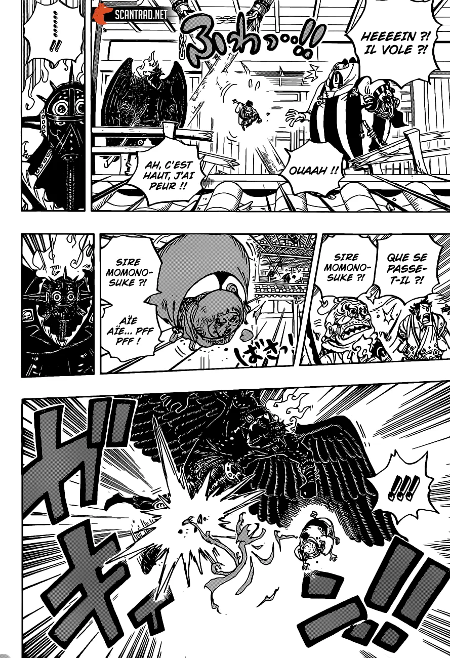 One Piece - 988 - 6550e41bad151.webp