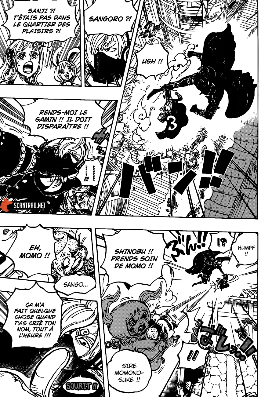 One Piece - 988 - 6550e41beb2de.webp
