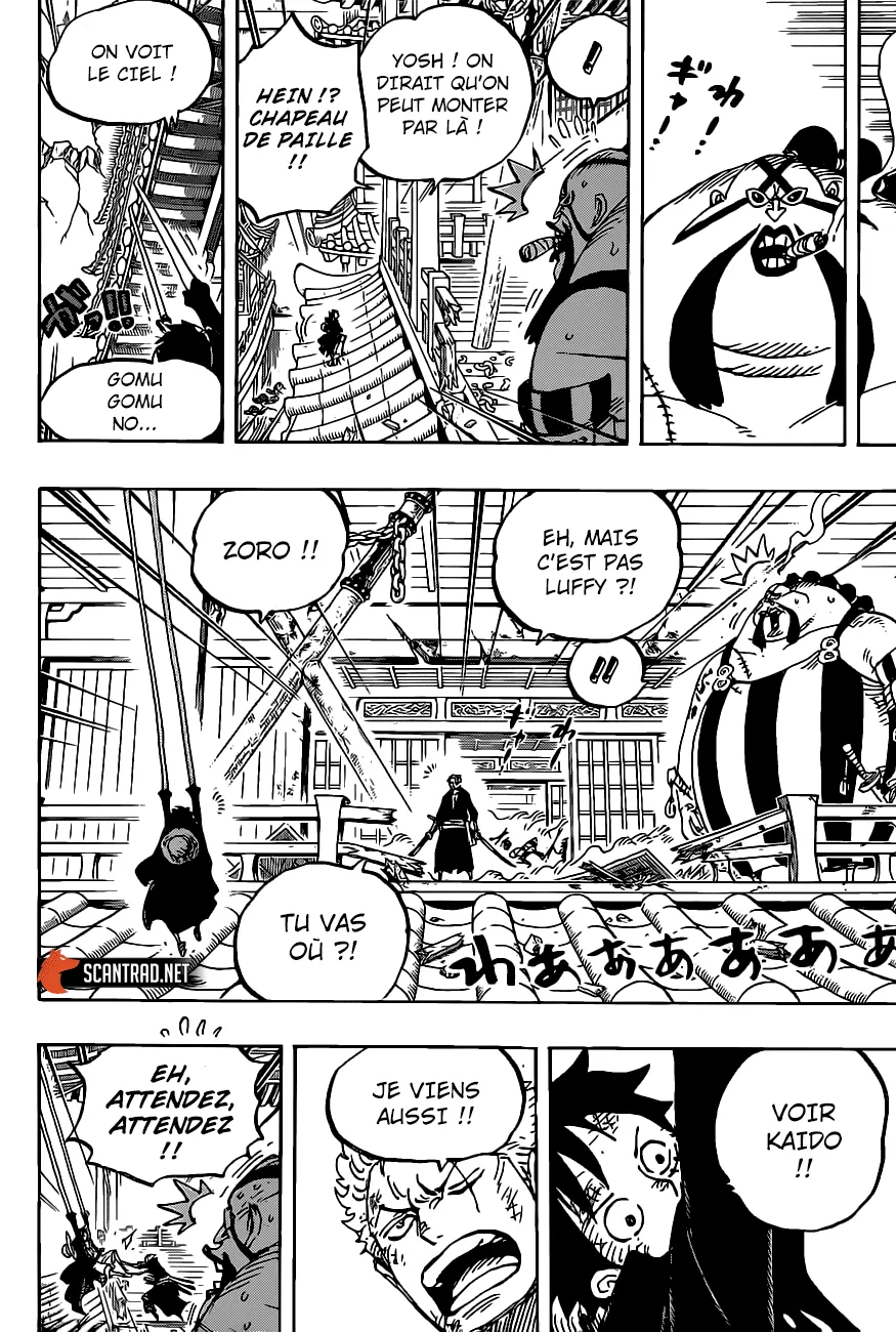One Piece - 989 - 6550e42085b50.webp