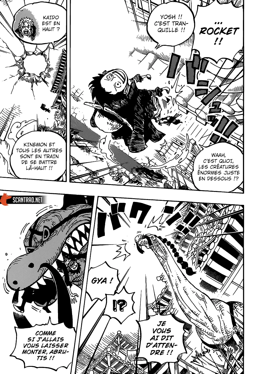 One Piece - 989 - 6550e420c8f5c.webp