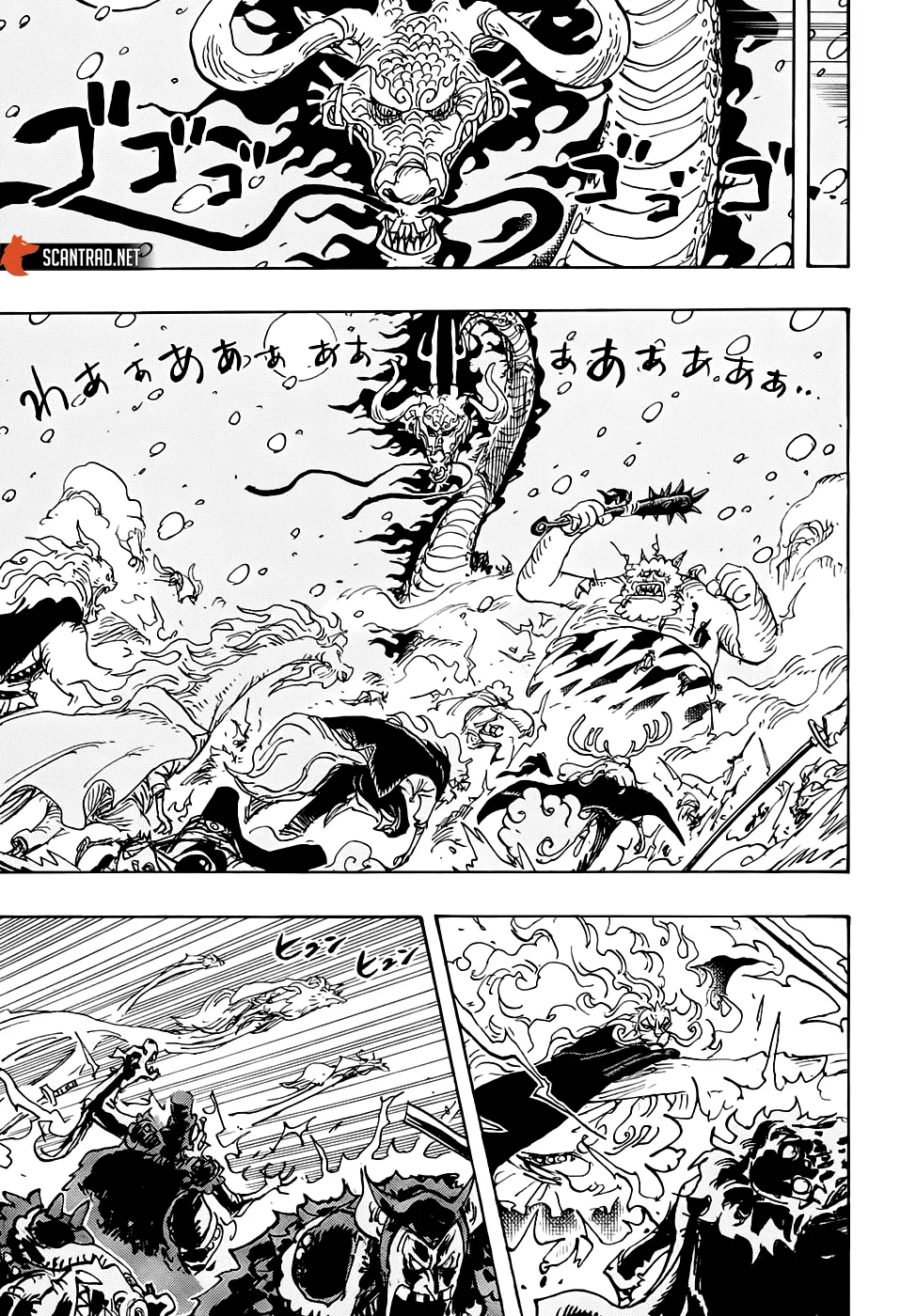 One Piece - 990 - 6550e4238587e.webp